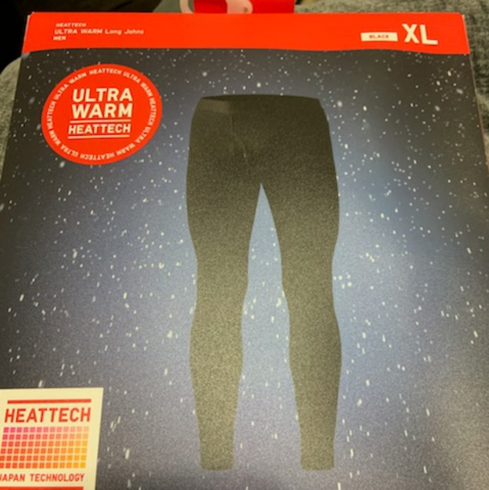 Heattech Exercise Pants